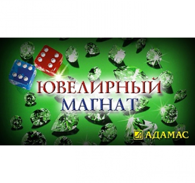 казино магнат игра казино магнат игра
